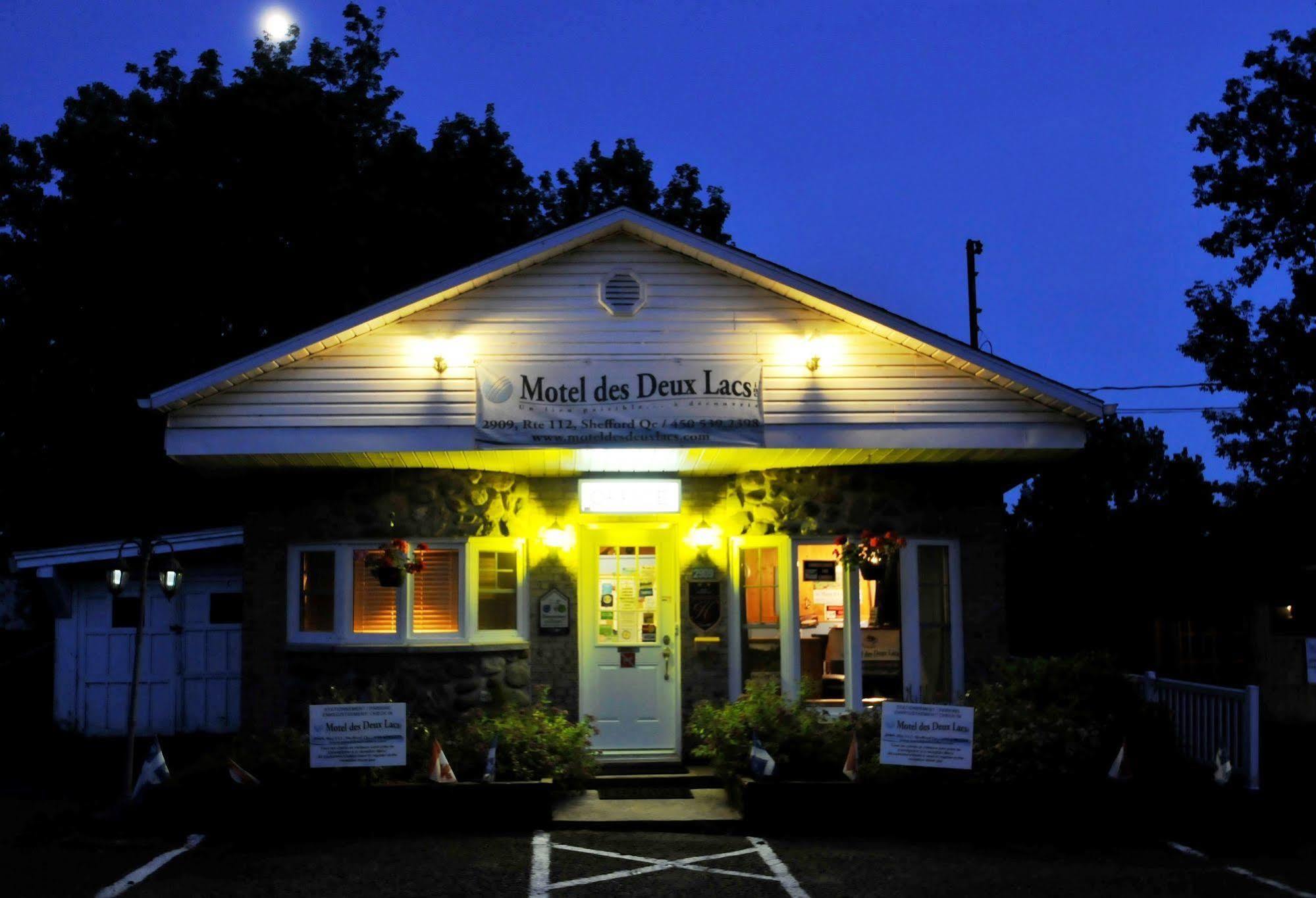 Motel Des Deux Lacs Waterloo ภายนอก รูปภาพ