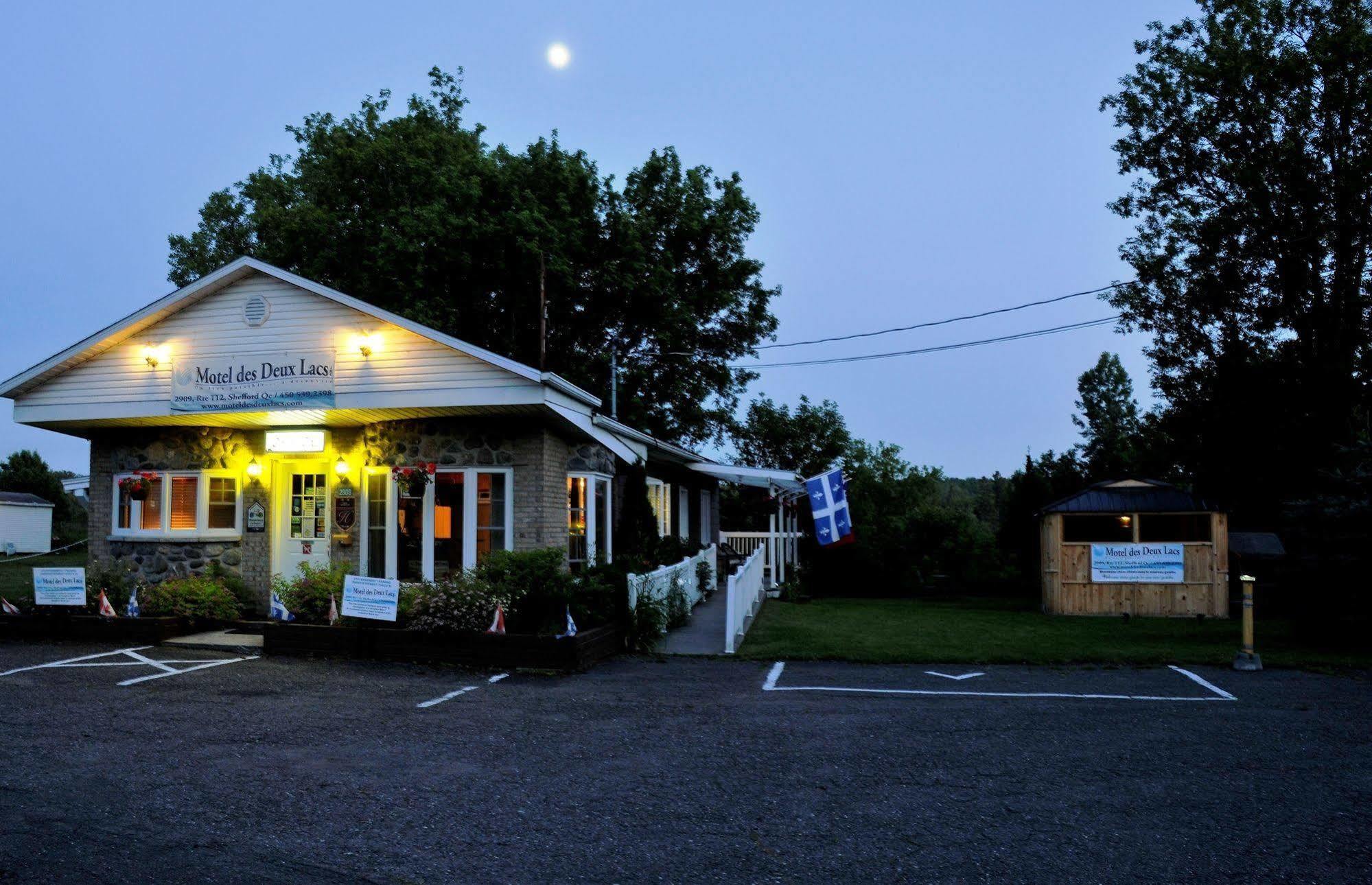 Motel Des Deux Lacs Waterloo ภายนอก รูปภาพ